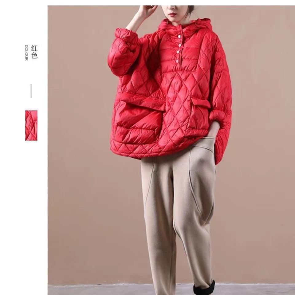 Arganate | Luźna kurtka puchowa z kapturem